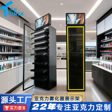 跨境专供亚克力展示架led可发光电子雾化器展示柜透明金属置物架