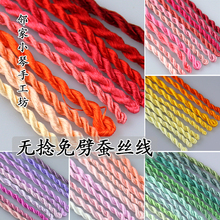 H6YU���z�q�����o�������Q�z���ֹ�diy���L�νz�����p���z����1-1