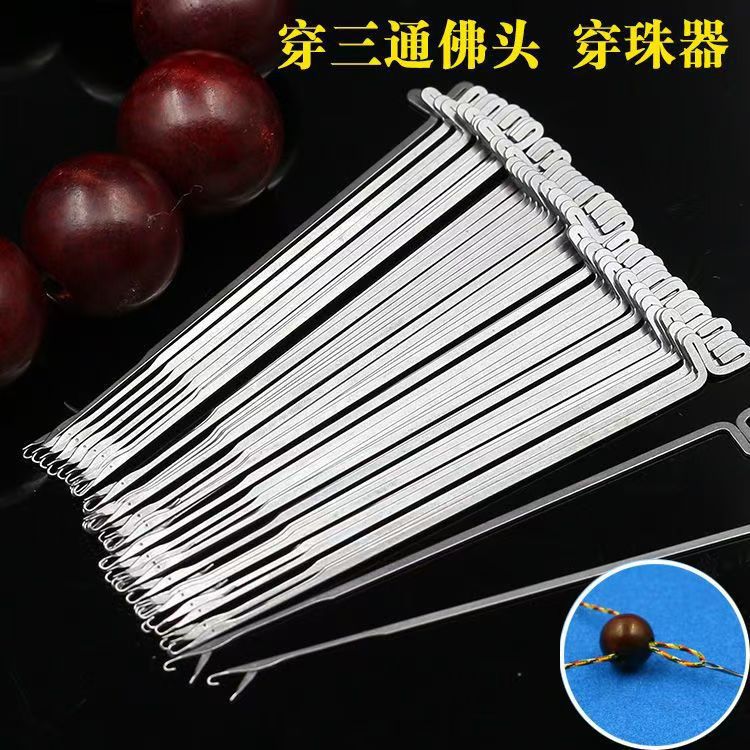 微信图片_20240828174524