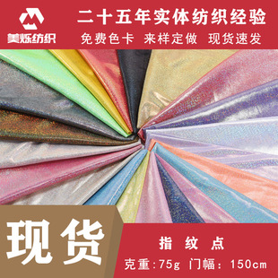 �D���߲ʻò�ָ�y�c�������C������  ��̨���b�Ĕz�b�ᘿ�����