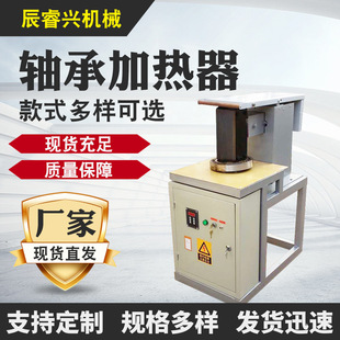 �������S�мӟ������Б��S�мӟ����ɼӹ�����늴ŸБ��S�мӟ���