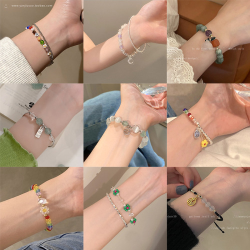  New Trendy Pearl Dopamine Bracelet Women's High-end Niche New Chinese Style Beaded Crystal Bracelet Wholesale