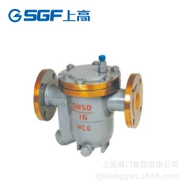 球阀;蝶阀;截止阀