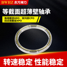 �Ƚ��泬�������KA075 KA080 KA090 KA110 KA120 ����Բ�����