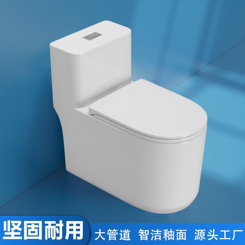 Inodoro WC fábrica al por mayor Guangdong sanitarios baño nuevo de una sola pieza Super sifón hogar WC