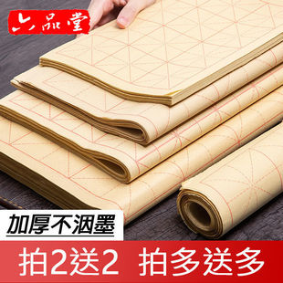 ë߅���������ü����ָ�����ë�P�־���������������W�����T���b