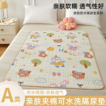 2026�¿�A��H�w�޷�ˮ�|����|�ļ����̋��|�����ڴ��������©