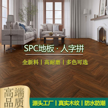 spcʯܵذȩíhˮiʯůذN~Ǽyƴ6mm