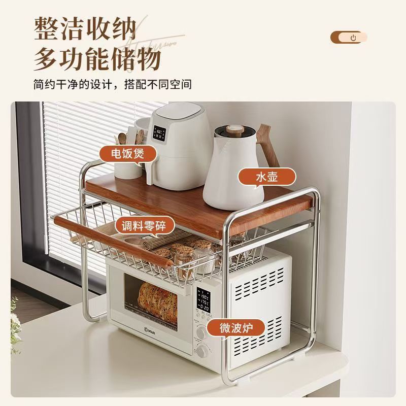 中古風家庭用電子レンジ棚バスケット付きキッチンテーブル収納棚炊飯器テーブル棚|undefined