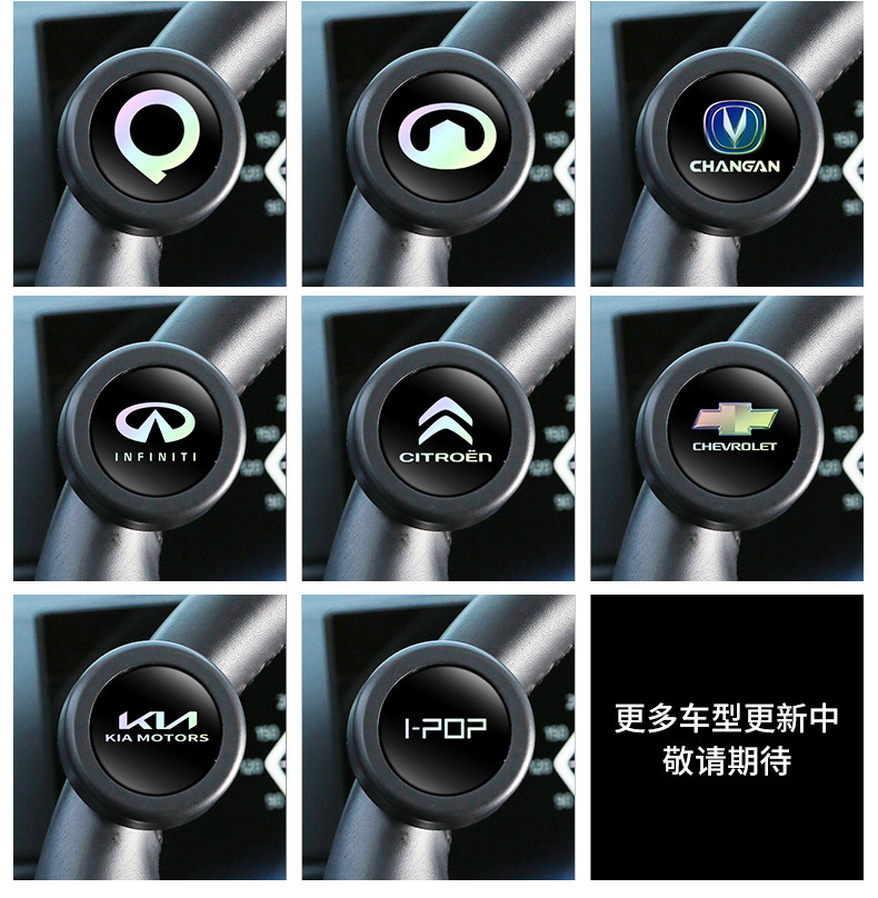 [Customized] Car Steering Wheel Booster Bearing, Power Ball for One-Handed Driving, Labor-Saving Car Accessory