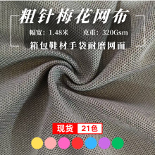 �F؛��ᘾW�����Ь���ִ����φΌӾW�۲�������������͸�����m