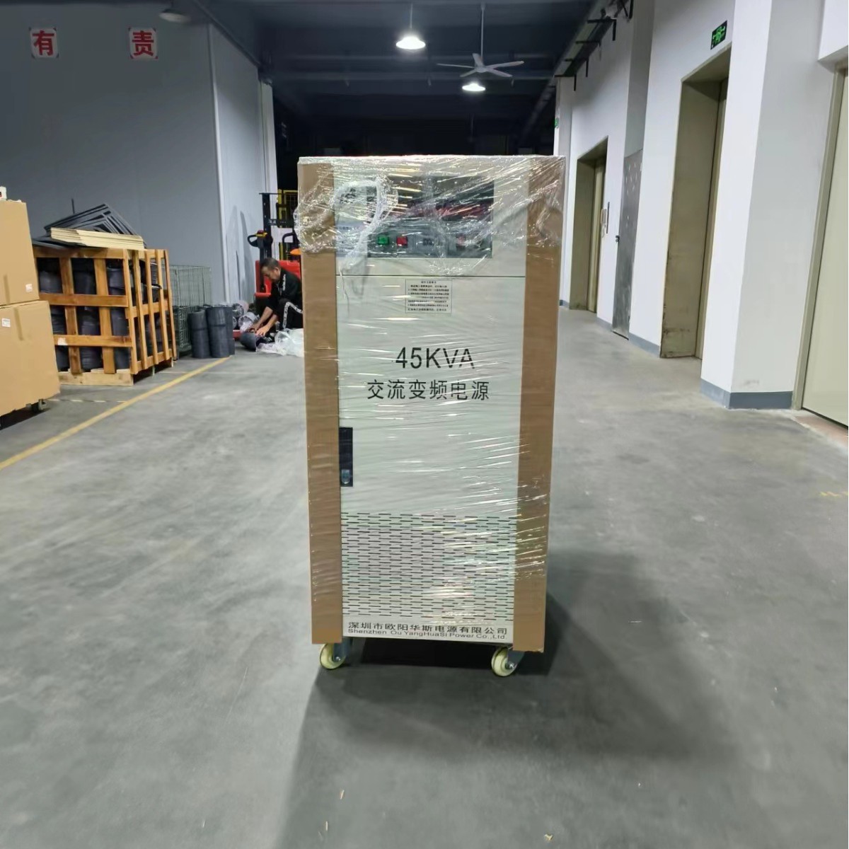 ŷ����˹45KVA��Ƶ��Դ������ݸɳ�Ｄ���豸���ң����120V 60HZ