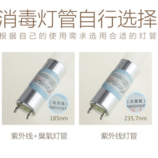Mobile UV disinfection vehicle with ozone sterilization and disinfection lamps for schools, kindergartens, hospitals, and clinics.