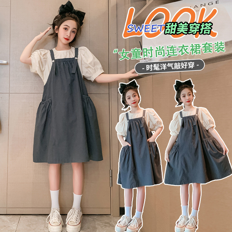 跨境2023年中大童夏季新款时髦韩版口袋甜美背带裙上衣两件套潮