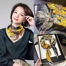 �����I���z��Ů�¿�70ӡ��С���������h���I�b����l����