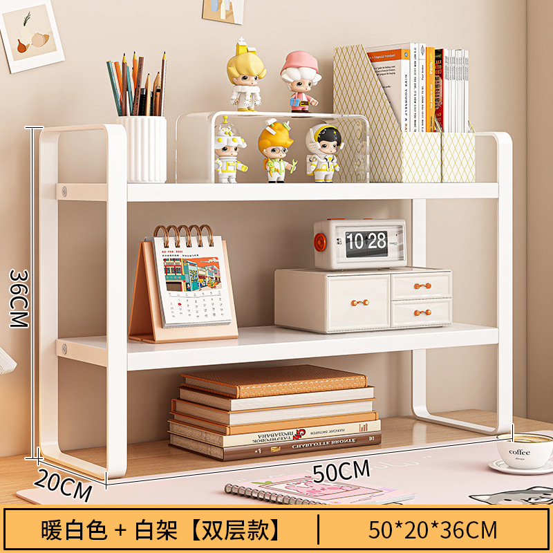 Estante de libros escritorio simple multicapa hierro forjado almacenamiento estante de almacenamiento escritorio acabado artefacto estante de almacenamiento estante de capas escritorio image 12