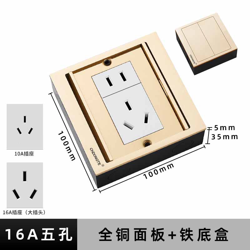 ���ز���ַ�ˮ���˫���ų����ز���Ƕ��ʽ��ƽ��װ�ز����ε���