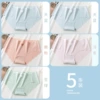 Tianlan+Tianlan+tender powder+light purple+bean green
