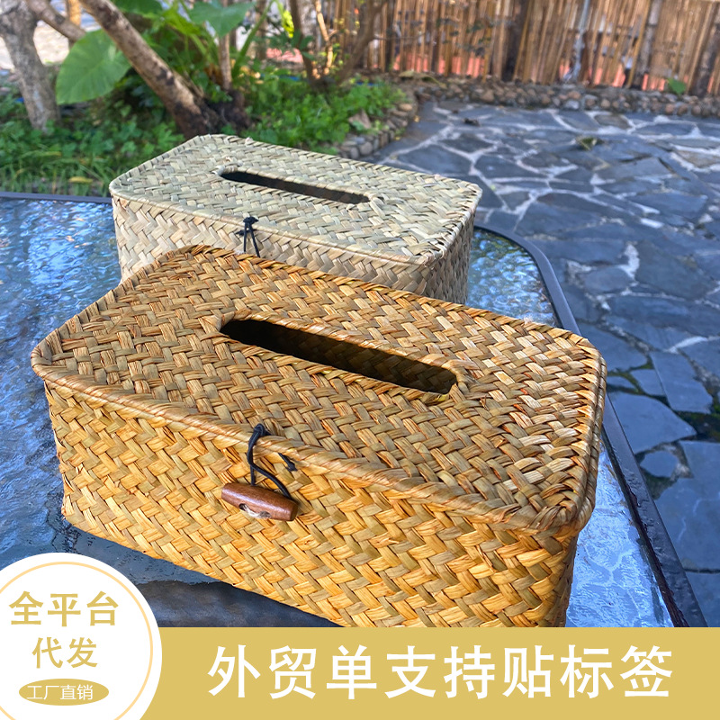 Pu Haicao tejido a mano caja de toallas de baño de alta calidad encantadora casera de viento tranquilo de alto valor facial