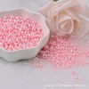 ABS Highlighting Pearl Potless Color Water milling pearl plastic beaded beaded beaded DIY nail jewelry accessories