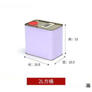 ����Ͱ�FƤͰ��Ͱ���z��Ͱ�AͰ�T��Ͱ���wС�F�ޞr��ȡ��0.1-20L