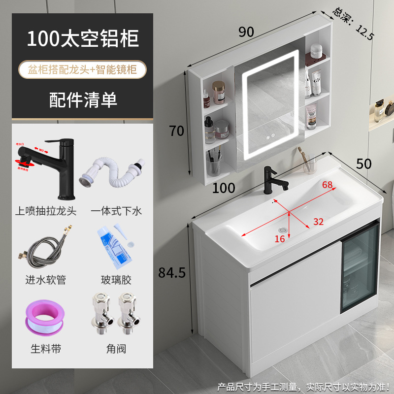 100 cuenca profunda + gabinete de piso completamente sellado grueso + grifo de pulverización negro