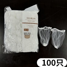 һ���ԏN��ˮ���^�V�W��ˮ����©������������ϴ��ϴ��ˮ�؞rˮ�W
