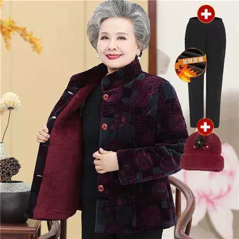 Standling black circle+warm pants+hat