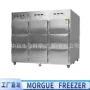 直发尸体冷藏freezer9冰柜