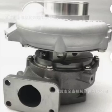 783801 – Supercharger