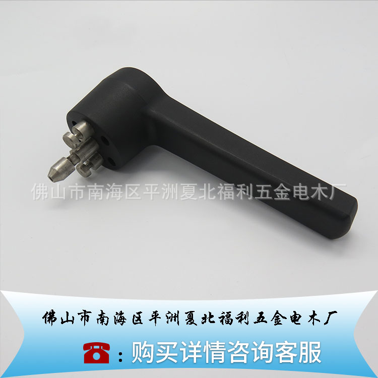 锅盖电木手柄 煎锅炒锅防烫电木把手 厨具电木配件