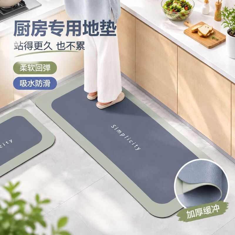Kitchen Waterproof, Non-Slip, Stain-Resistant Floor Mats, Home Entrance Door Mats, Carpet Strip Set, Beautiful and Easy to Maintain Kitchen Waterproof, Non-Slip, Stain-Resistant Floor Mats, Home Entrance Door Mats, Carpet Strip Set, Beautiful and Easy to Maintain
