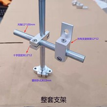 �������̶�֧�ܼt�⾀����ʽ����_�PE3Z-T61 E3Z-T81���b֧��