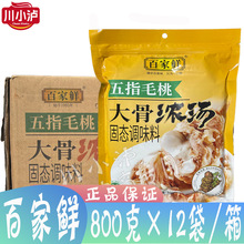 �ټ��r��ָë�Ҵ�ǝ✫800g*12�� �����i�ǜ���s��Ƿ��{ζ��