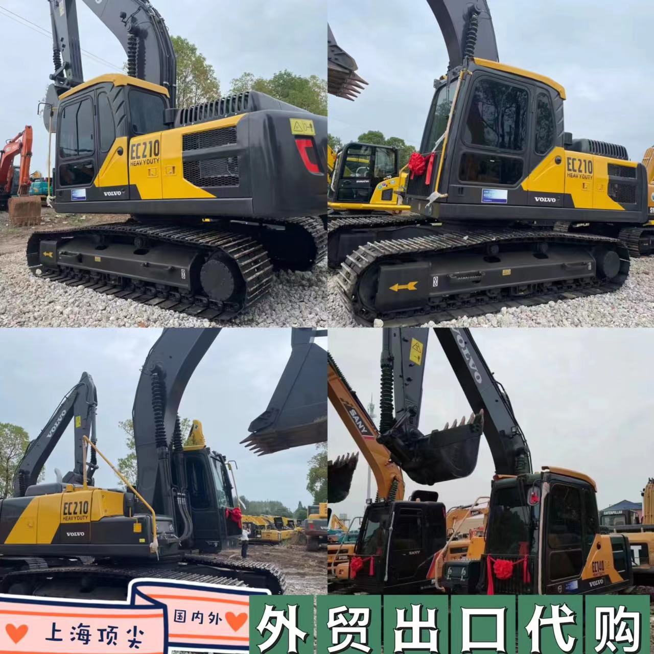 Usado Volvo 240 comercio exterior perenne 130 150 200 220 323 360 excavadora gancho de tierra pura