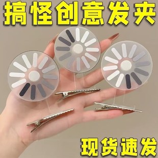 �����D崙C�l�A���X���d�аl����l߅�A�nϵ����A�^�2025�¿�