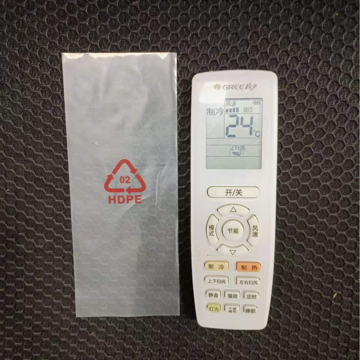 厂家直销透明pe袋 可印刷塑料自封袋 日用包装袋磨砂pe平口袋