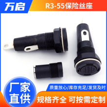 R3-55���U�z��6X300mm��尲�b���U�z�܇����������S�����l