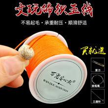 72̖�� ��朾������K���K���K�t���K�ֹ��־��K�ӵ���������