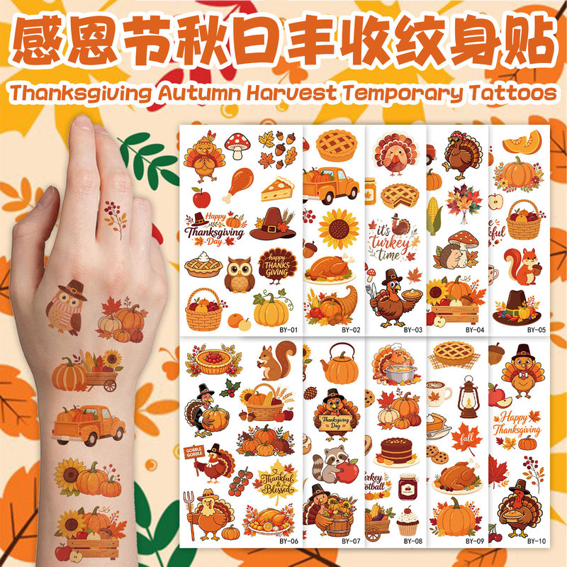 Thanksgiving Autumn Harvest Tattoo Stickers Cartoon Turkey Pumpkin Maple Leaf Sunflower Temporary Stickers Children's Party
