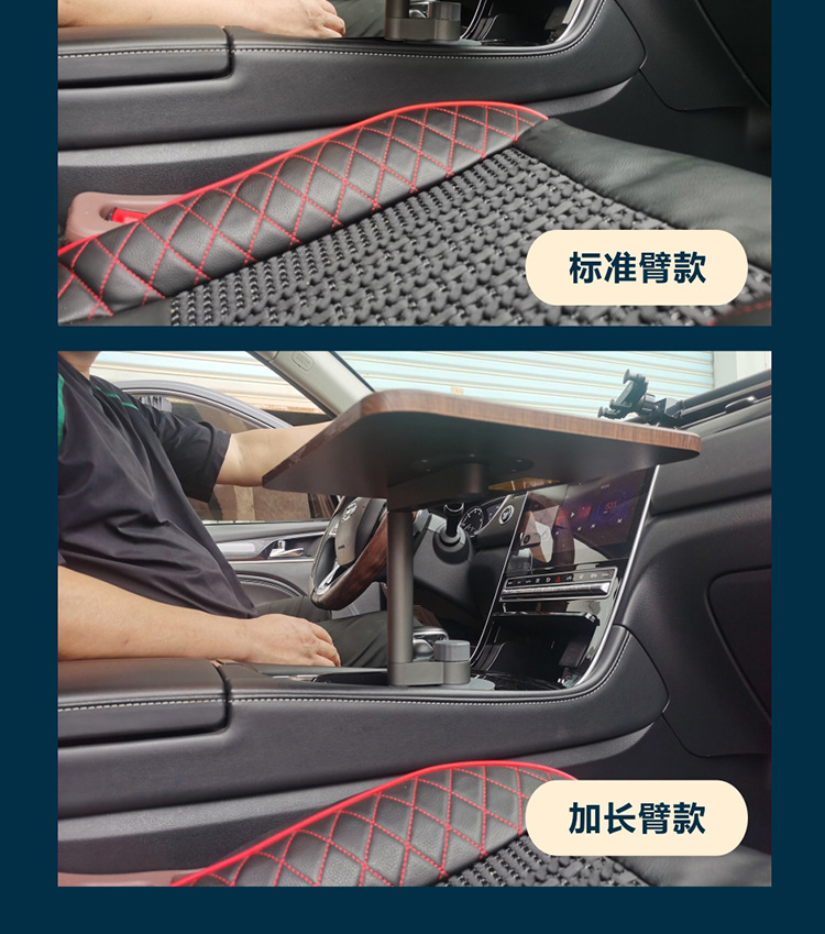Practical Multifunctional Car-Mounted Floating Table for Driver and Passenger, Suitable for Studying, Eating Breakfast, Applying Makeup, Office Work, and Computer Use in the Back Seat