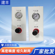 ���Sƽ̨�������c�z�C�c�z�y���ܿ������c�z�������п���ϵ�y����