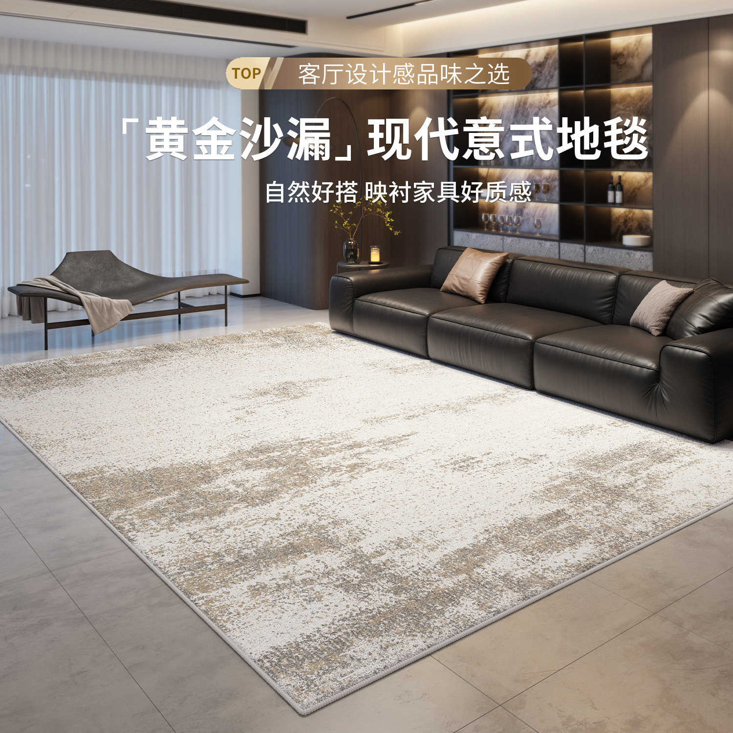 地毯客厅轻奢高级免洗可擦灰色意式极简卧室地垫家用沙发防水防污