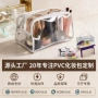防水手提大容量便捷拉链袋
