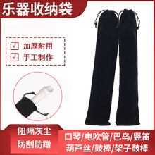 �����ռ{�������ռ{��늴��ܹİ��ռ{���Ӱ͞�����С������s��