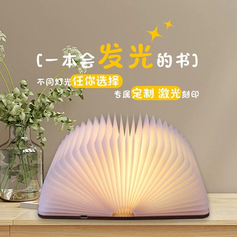 LED-ночник из дерева, атмосферная настольная лампа для кровати