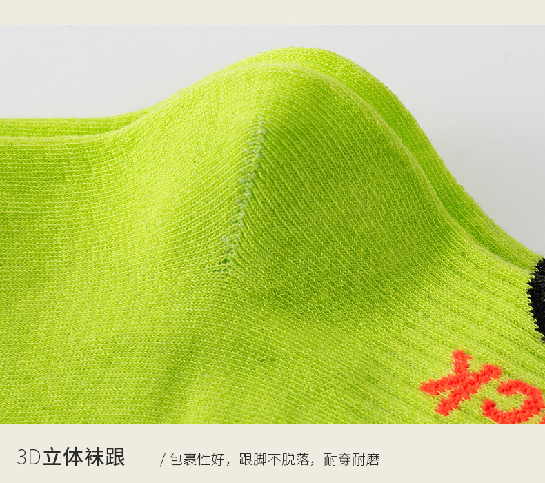 7个拼款_22.jpg_800x800.jpg