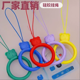 拉链头;手机挂绳;拉链