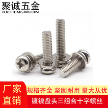 �懱P�^ʮ���ݽzᔽM����ᔎ�ƽ�|���|Ȧ�A�^���M���ݽzM3/M4/M5