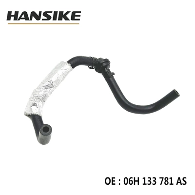 Brake Vacuum Pipes, automobile water pipe